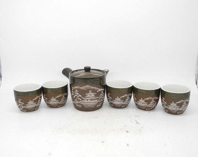 Japanese Ceramic Tea Set, Glazed Speckled,