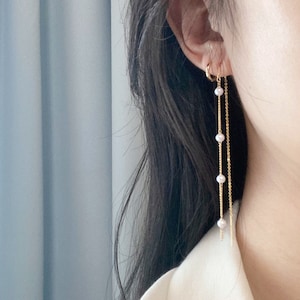Long Pearl drop earrings - Pearl chain dangle - Dainty pearl earrings - Threader earrings - Simple everyday earrings