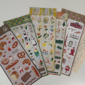 Hello Studio Huji stickers Transparent Stickers | 5 different Style |
