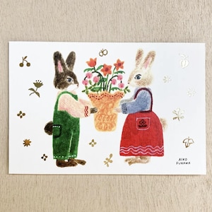 Aiko Fukawa Festival pocztówka z nadrukiem foliowym, kartka urodzinowa, dziennik, planer, dekoracja, prezent, japońskie artykuły piśmiennicze, notatnik