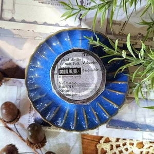 All Tomorrow&#39;s Party Reading Landscape PET Tape- 1 Roll 500 cm