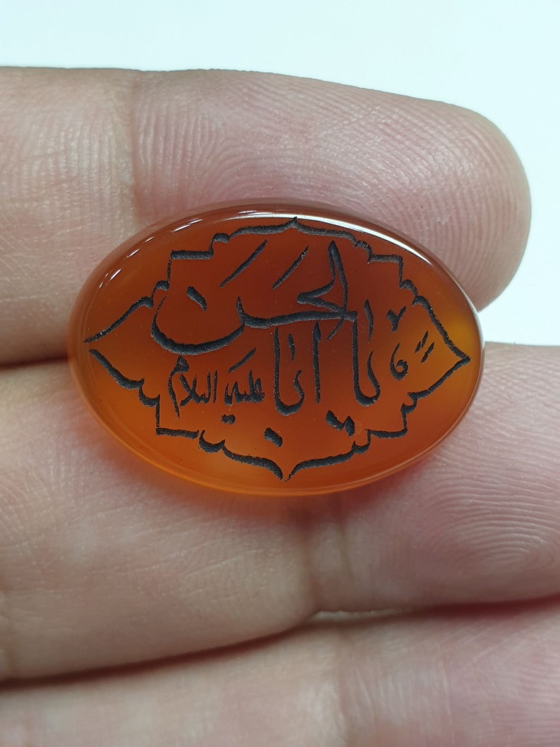 Craft Supplies Tools Cabochons Amazing Beautiful Character Carved Red Onyx Carving Cabochon Rare Vintage Arabic Character Carved Onyx Stone 36 Carat 30x21x6 Mm