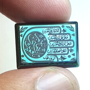 Verbazingwekkend!! Gold Pyrite Carving Manuscript Cab, "Panjatant" geschreven Steen, Vintage Arabisch karakter 20x15 mm, Mooi karakter