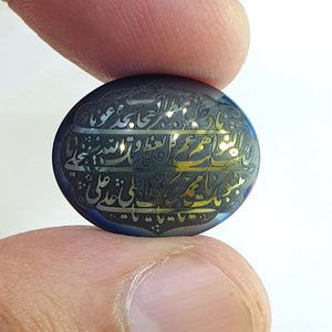 Verbazingwekkend!! Goud Pyriet Carving Manuscript Cab, "Vintage Arabisch karakter" geschreven Steen, 15x20 mm, Mooi karakter