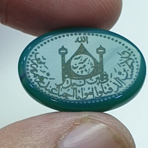 Verbazingwekkend !! Greem Onyx Carving Cabochon Zeldzame Vintage Arabische karakter gesneden Onyx steen 17 karaat, 25x17 mm, mooi karakter gesneden