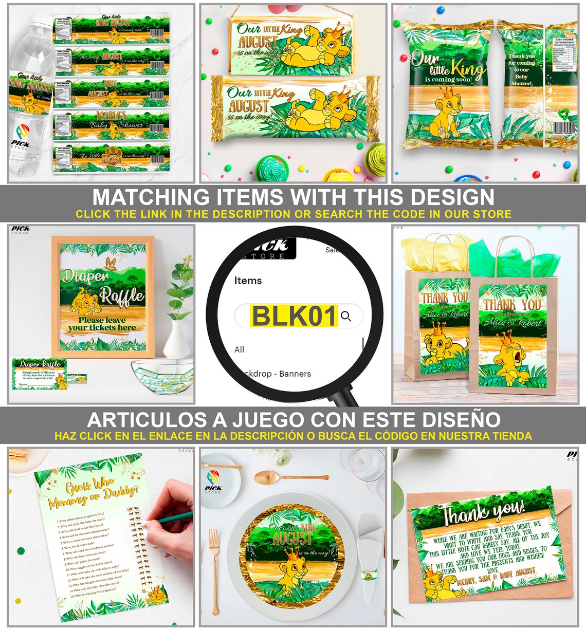 DIGITAL FILE Baby Lion Diaper Raffle Baby Lion Signs - Etsy