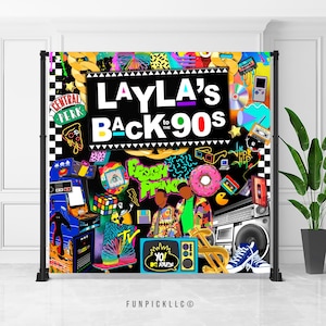 90s Party Retro Banner | Old school Backdrop | Vintage 90s Wall Decor | Y2K Sign | Custom banner | Digital Download | HP06