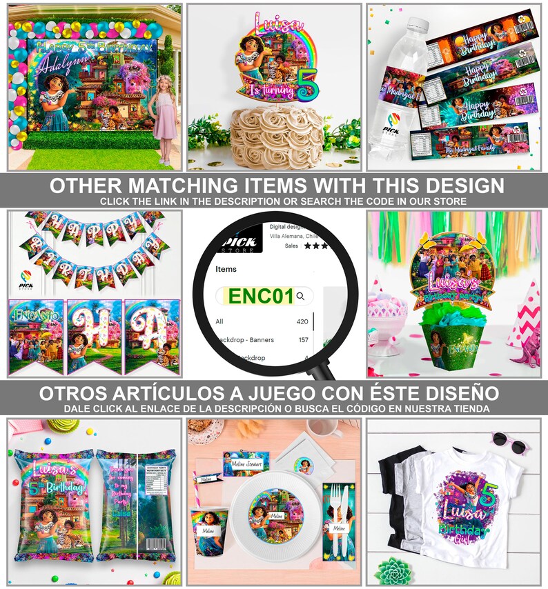 DIGITAL Encanto Table Centerpiece Encanto Birthday Etsy