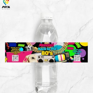 Vintage 80&#39;s Water Bottle Label, Retro Drink Label, 80&#39;s Theme Label, Throwback 80&#39;s Juice Label, 1990&#39;s Bottle sticker,  DIY FILE | RET02