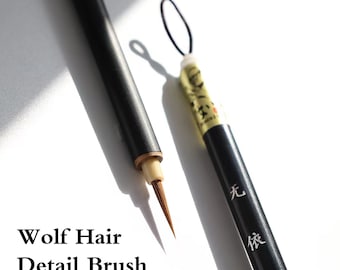 Watercolor Brush,Detail Brush Wolf Hair,Chinese Brush,Traditional Ink Brush,Chinese Painting Brush