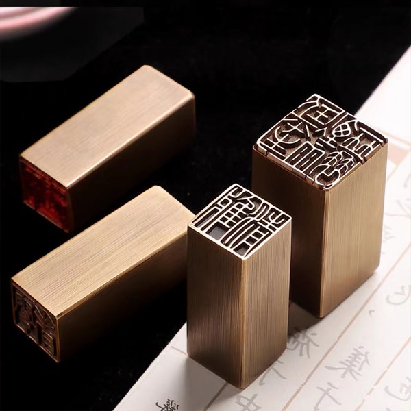 Brass Chinese Stamp Custom, Chinese Calligraphy Seal, Chinese Name Chop, Metal Name Seal Custom