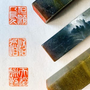 Sigillo cinese dell'umore della calligrafia, timbro cinese della scrittura del sigillo, timbro di pietra intagliato a mano, timbro secondario Hanji per opere d'arte