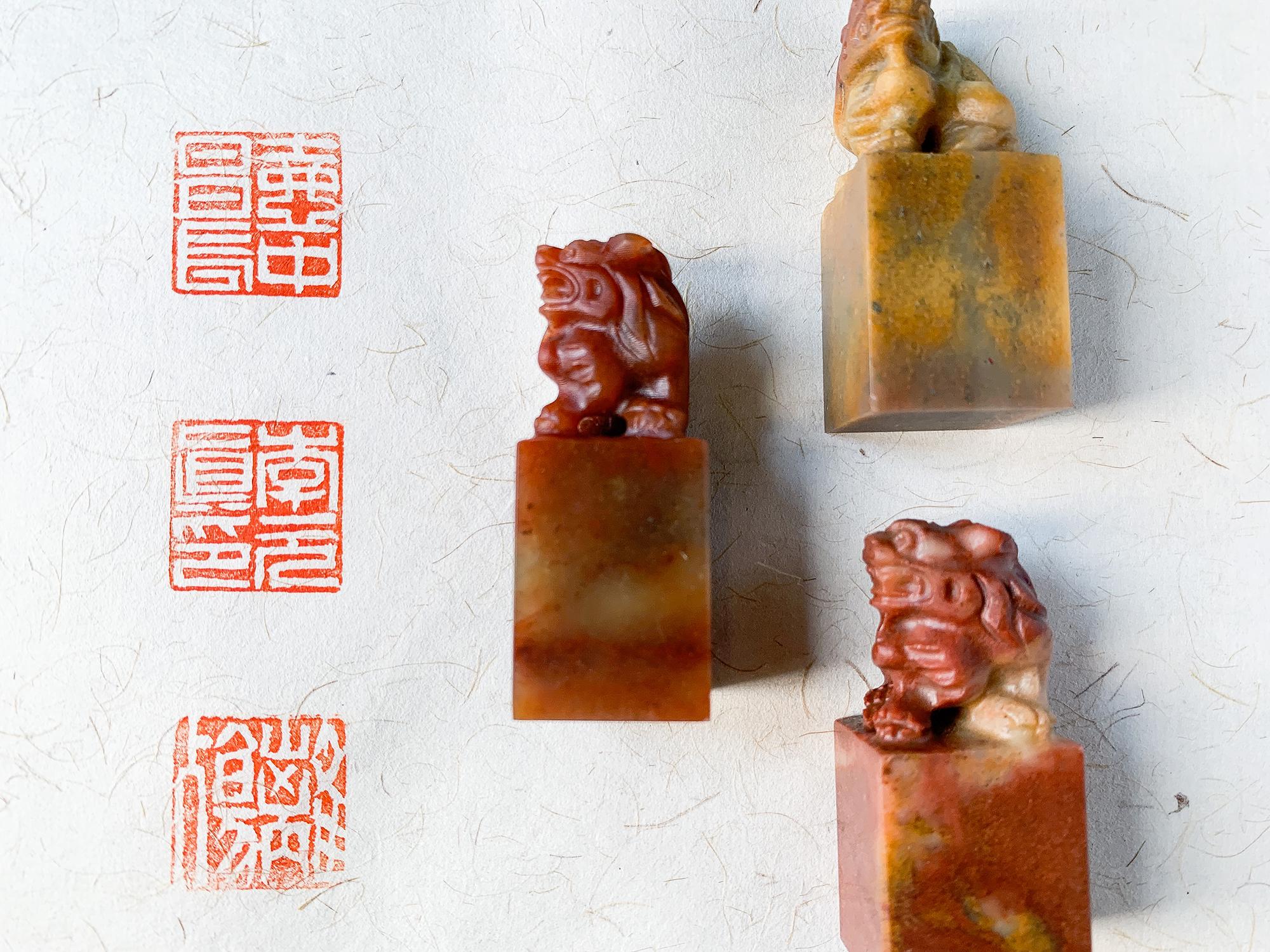 石製彫刻スタンプ Custom Chinese Stamp Stone - Etsy
