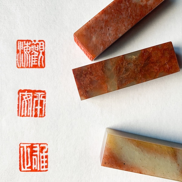 Hand-Carved Chinese Chop Custom, Name Seal for Painting, Hanji Stamp, Hanko Name Chop, Chinese Stamp Custom