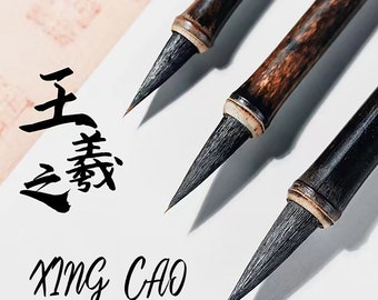 JIAN HAO Chinese Brush,Chinese Calligraphy Brush,Goat Hair and Rabbit Hair Brush,Watercolor Brush