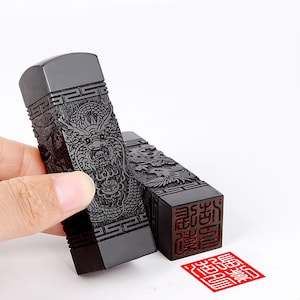 Chinese Name Chop Seal Stamp Custom, Calligraphy Stamp,Black Sandalwood Chinese Seal