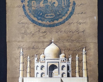 Handmade Taj Mahal Miniature Painting, Mughal Art on Rice Paper (5x7 inch)