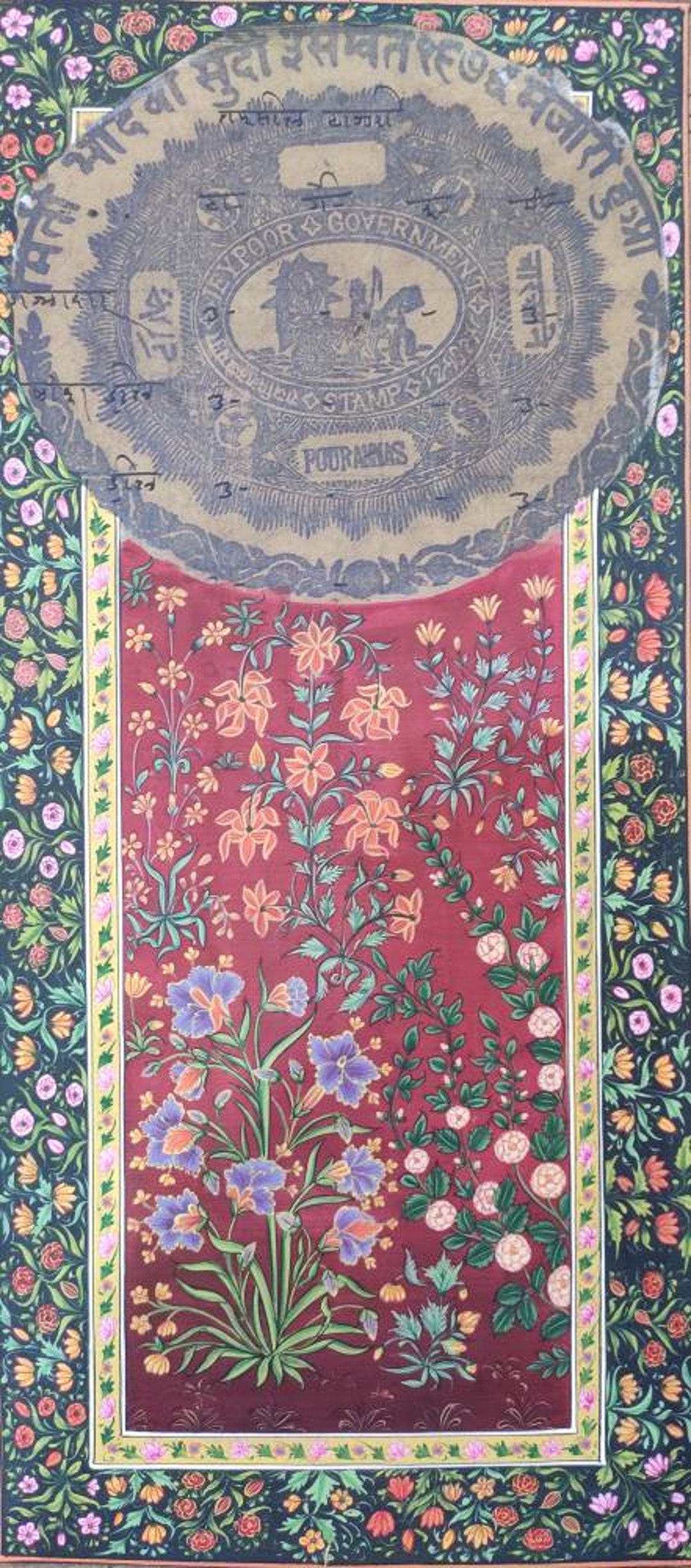 Carpet Painting Rice Paper Painting Indian Miniature Etsy