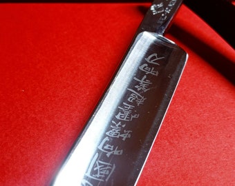 Rare! Straight Razor Ern