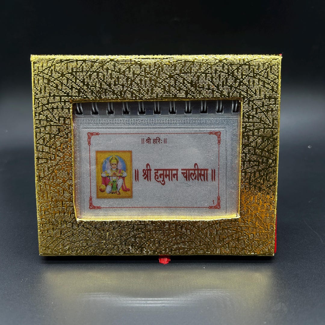 999 Pure Silver Handmade Complete Hanuman Chalisa. 7 Pages Spirituality ...