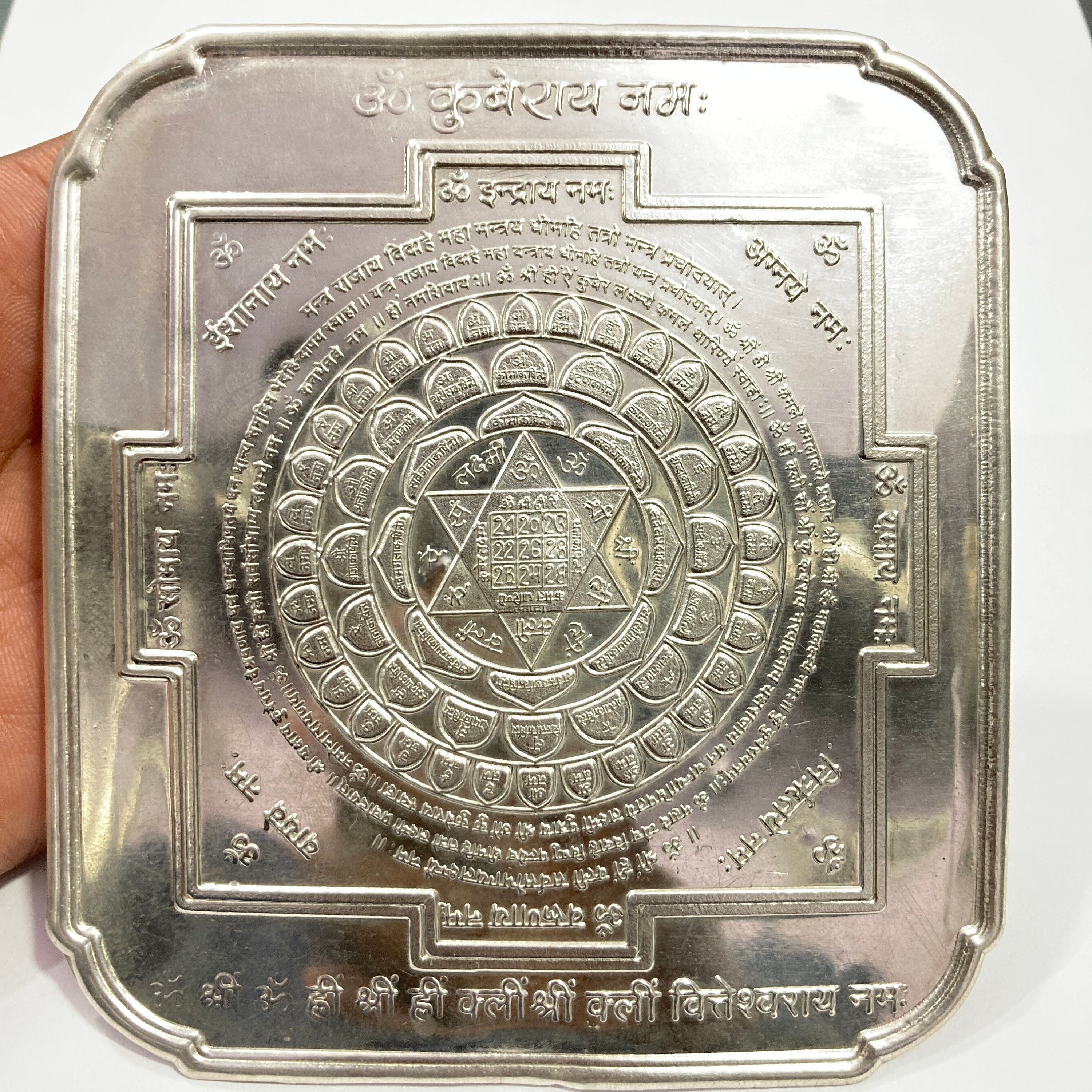 Buy Rudra Centre Navgraha Shanti Yantra Ring in Antique Finish at Amazon.in