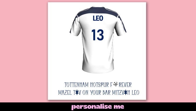 Personalised Tottenham Hotspur Bar Mitzvah Card image 1