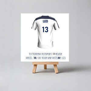 Personalised Tottenham Hotspur Bar Mitzvah Card image 2