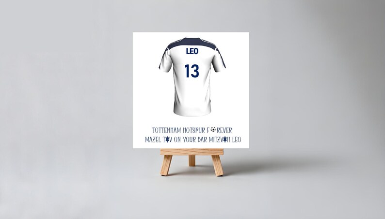 Personalised Tottenham Hotspur Bar Mitzvah Card image 2