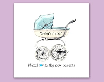 New parents baby boy card/Mazeltov to new parents card/Mazel Tov New baby boy card/personalised new parents card/baby boy card/new brother