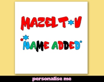 Biglietto personalizzato per Bar Mitzvah, stile graffiti