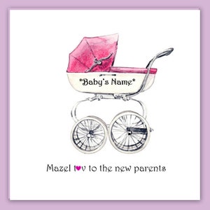 Nueva tarjeta de niña/Mazeltov a la tarjeta de nuevos padres/nueva tarjeta de hija personalizada/tarjeta de hermana bebé/tarjeta de nuevos padres/tarjeta de niña