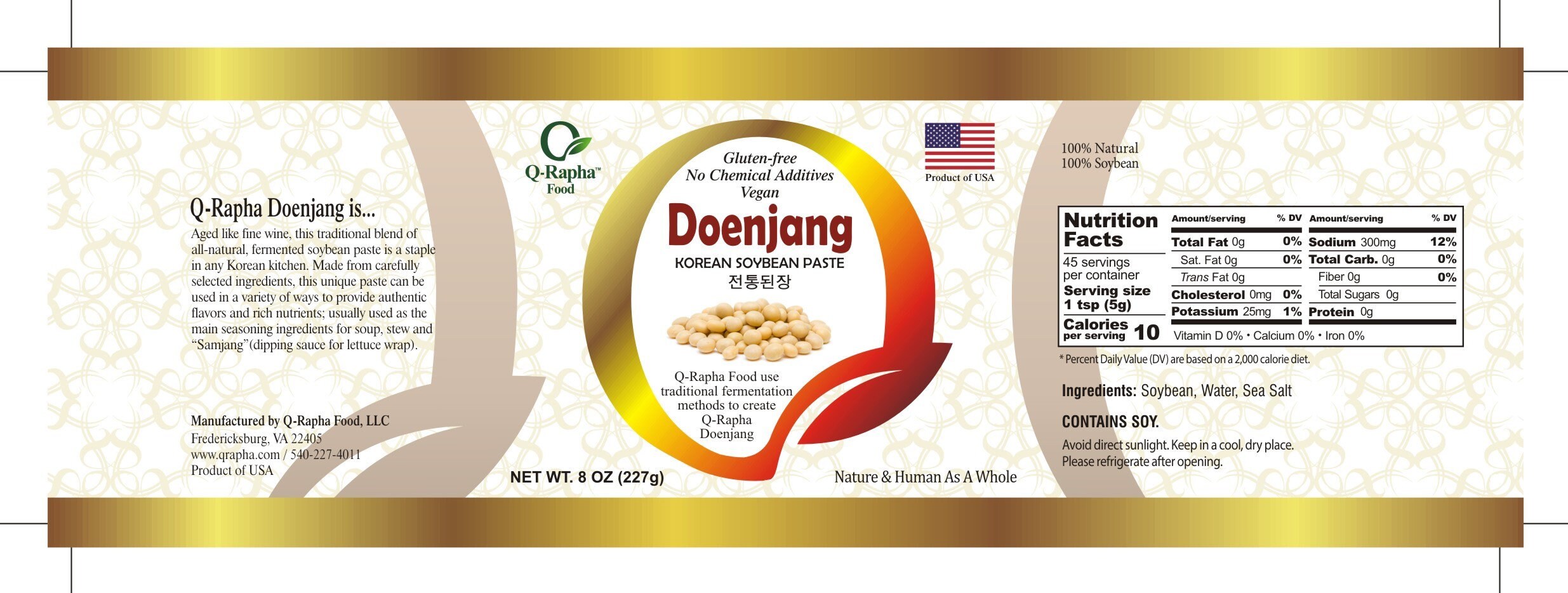 Korean Jang Trio – Gochujang, Doenjang, Ganjang - Etsy