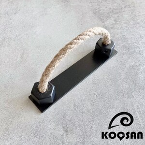 Luxury Black Jute Rope Cabinet Pulls, Cabinet Hardware, Dresser Pulls ...