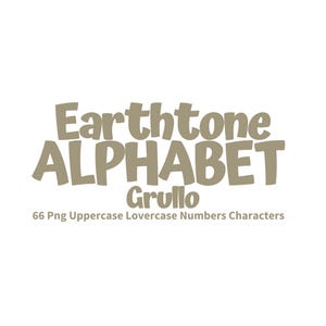 Alfabeto Grullo en bronce, impresión comercial bajo demanda, imágenes prediseñadas de letras mayúsculas y minúsculas en tonos tierra, regalo personalizado, manualidad infantil