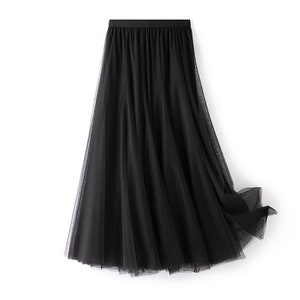 Black Maxi Tulle Skirt | Tulle Maxi Skirt | Bridesmaid Tulle Skirt | Plus Size Tulle Skirt