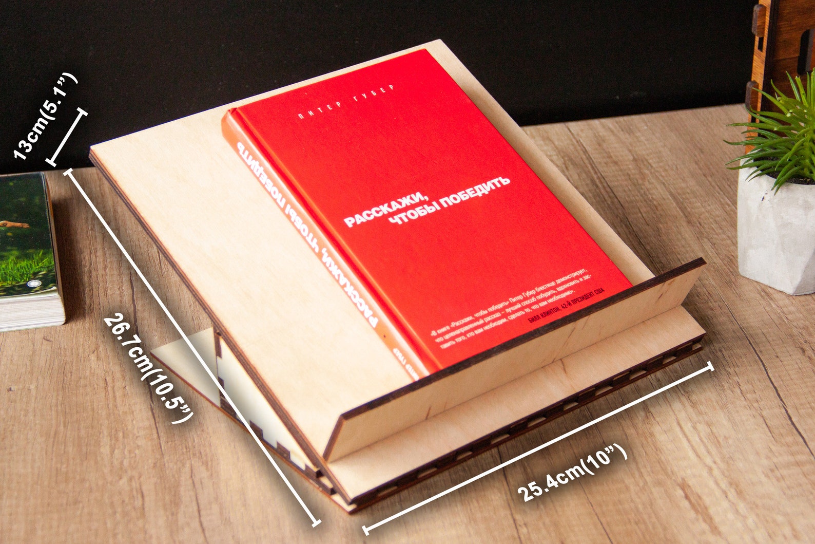 Book Holder Standportable Book Standreading Stand Etsy