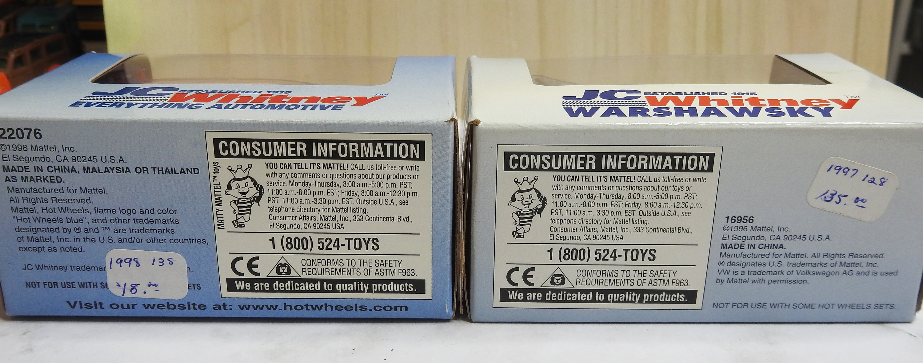 Hot Wheels JC Whitney Limited - Special Editions - 1996 VW