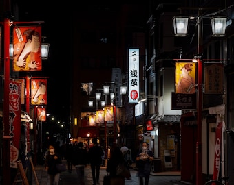 Photo scène de rue de nuit à Asakusa, Tokyo Japon Grand format Décoration maison