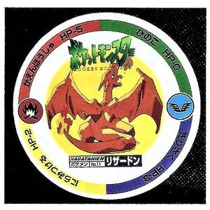 Charizard Pokemon 1997 Round Menko Nagatanien Nintendo Card (RARE)