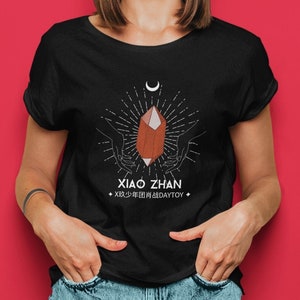 Xiao Zhan 肖战 - XFX Xiao Fei Xia Fandom Colour - X玖少年团肖战DAYTOY Shirt