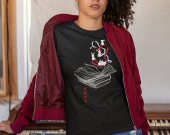 The Untamed 陈情令 - Mo Dao Zu Shi 魔道祖师 - Short-Sleeve Unisex T-Shirt