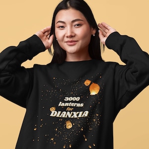 TGCF 天官赐福 - 3000 Linternas para Dianxia - Sudadera unisex