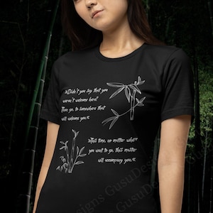 SVSSS - Scumbag System - This Master Will Accompany You - Unisex T-Shirt
