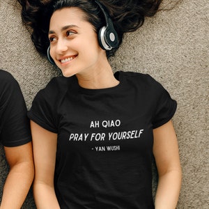Thousand Autumns 山河剑心 - Qian Qiu 千秋 - Ah Qiao, Pray For Yourself - Short-Sleeve Unisex T-Shirt