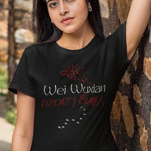 The Untamed 陈情令 - Yiling Laozu Ravens T-Shirt - High-Quality Cotton, Unisex Fit