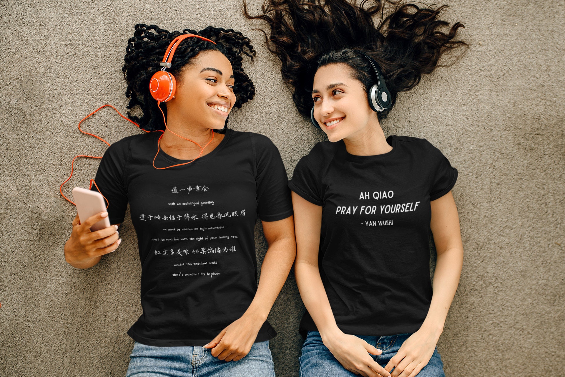 Thousand Autumns 山河剑心 Qian Qiu 千秋 Short-sleeve Unisex