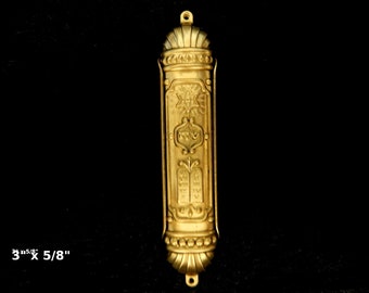 Unfinished Brass Stamping / Mezuzah/Detailed Vintage Design / Two Piece / Loops for Nailing to Door Frame