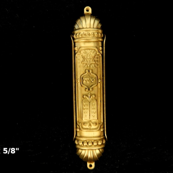 Unfinished Brass Stamping / Mezuzah/Detailed Vintage Design / Two Piece / Loops for Nailing to Door Frame