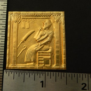 Brass Stamping / Ancient Egyptian Pharaoh Sitting/ Square with or without loops/ One Pair / Unfinished Raw Brass image 3