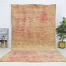 see more listings in the Wide Moroccan Rugs section